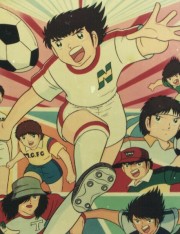 Captain Tsubasa Season 2 (1986)