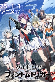 Grisaia: Phantom Trigger TV