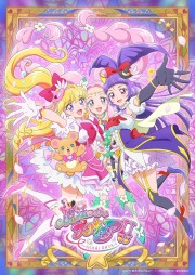 Mahoutsukai Precure!! Mirai Days