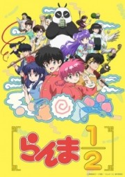 Ranma1/2 (2024)