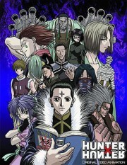 Hunter × Hunter OVA 1: Genei Ryodan